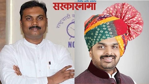 Anup More & Ravikant Varpe