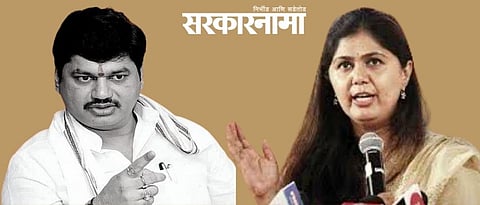 Dhnanjay Munde-Pankaja Munde