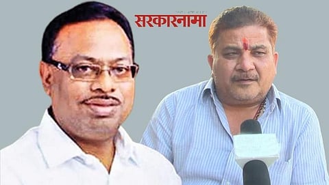 Chandrashekhar Bawankule and Chotu Bhoyar