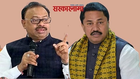 Chandrashekhar Bawankule and Nana Patole