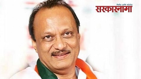 Ajit Pawar