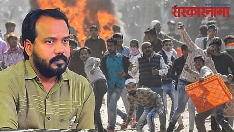 Mushtaq dignity, Malegaon