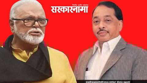Chhagan Bhujbal & Narayan rane