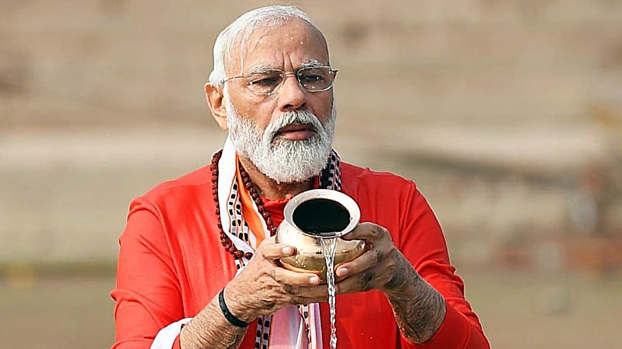 Narendra Modi 