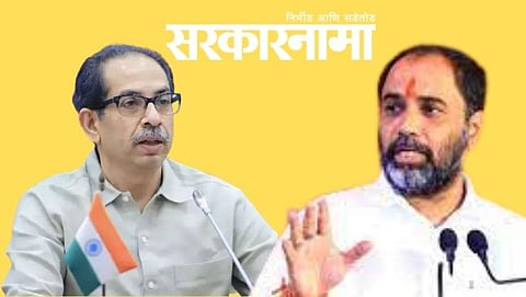 MlaSambhaji Patil Nilangekar-Uddhav Thackeray Medical Admission