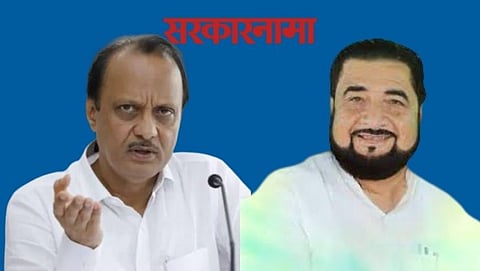 Ajit Pawar-Durrani