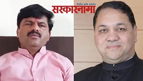 Gopichand Padlkar-Dilip Walse Patil