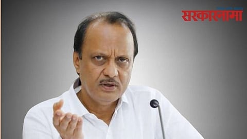 Ajit Pawar
