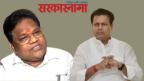 Tanaji Sawant-Amit Deshmukh Osmanabad