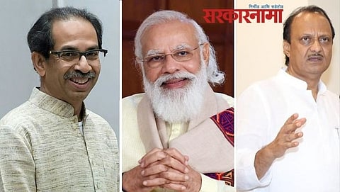 Uddhav Thackeray-narendra modi-ajit pawar