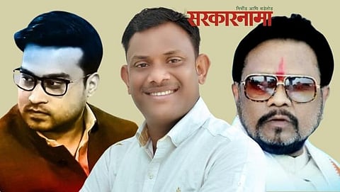 Dharmarao Baba Atram, Deepak Atram and Ambrashrao