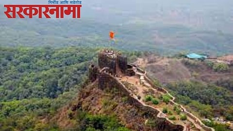 Chhatrapati Shivaji Maharaj Fort