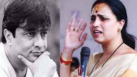 Chitra Wagh Statement on Kiran Mane