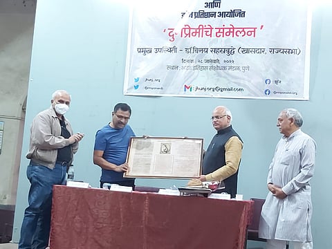 विनय सहस्त्रबुद्धे