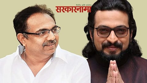 NCP leader Jayant Patil & Dr Amol Kolhe