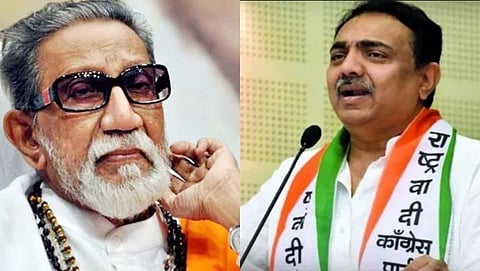 Jayant Patil, Balasaheb Thackeray