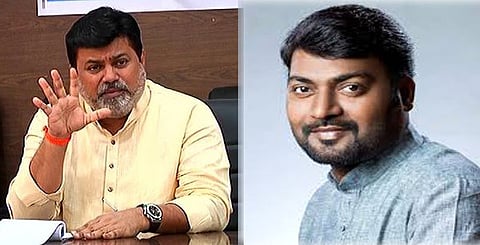 Uday Samant, Nitin Banugade Patil