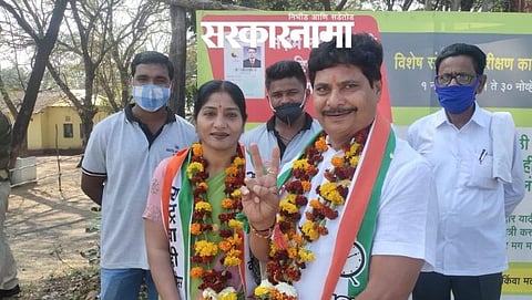 Gondpipri NCP