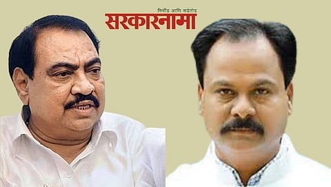 Eknath Khadse & Chandrakant Patil