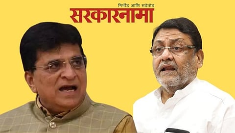 Kirit Somaiya-Nawab Malik