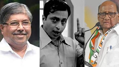 chandrakant patil, amol kolhe, sharad pawar