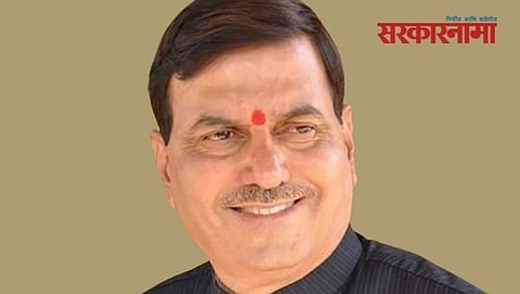 Mayor Satish Kulkarni