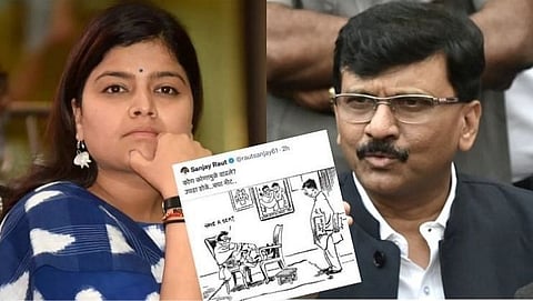Poonam Mahajan, Sanjay Raut