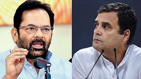 mukhtar abbas naqvi rahul gandhi