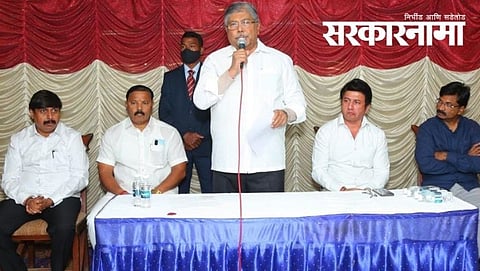 Chandrakant Patil
