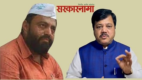 Hansraj Wadghule & Pravin Darekar