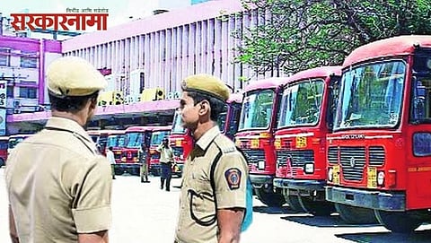 Homeguards & ST Depot