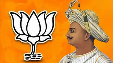 BJP, Tipu Sultan