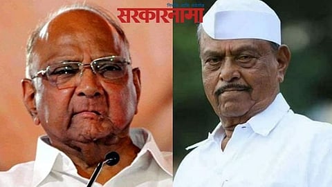 sharad pawar-baliram sathe