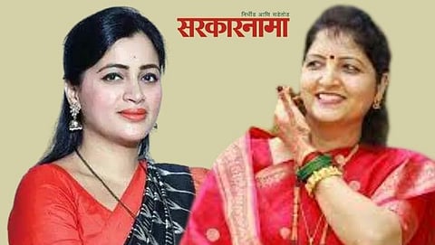 Navnit Rana and Rupali Chakankar
