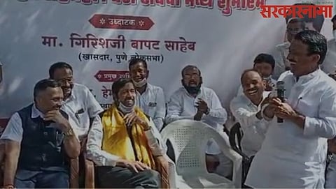 Girish Bapat-Suresh Palande