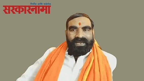 Shivsena Mla Santosh Bangar
