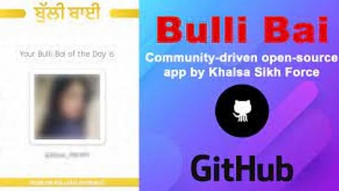 Bulli Bai App