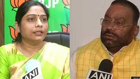 mp sanghamitra, Swami Prasad Mourya