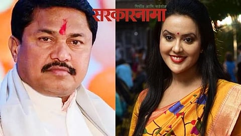 Amrita Fadnavis criticizes Nana Patole
