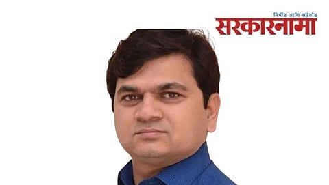 Ias Sushil Khodwekar
