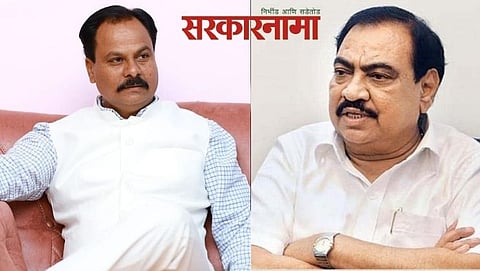 Chandrakant Patil-Eknath Khadse