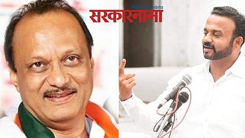 Ajit Pawar-Jayakumar Gore