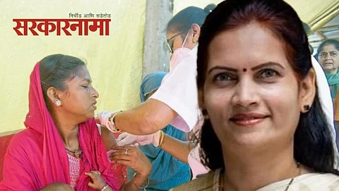 Centre Minister Dr. Bharti Pawar