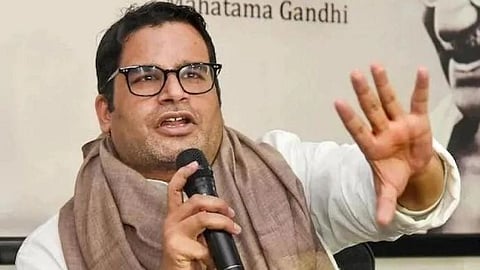 Prashant Kishor Statement on 2024 Election