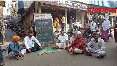 People`s Agitation in Malegaon
