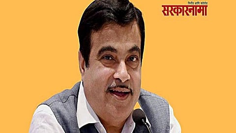 Nitin Gadkari