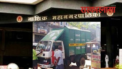 NMC Ghantagadi of Nashik