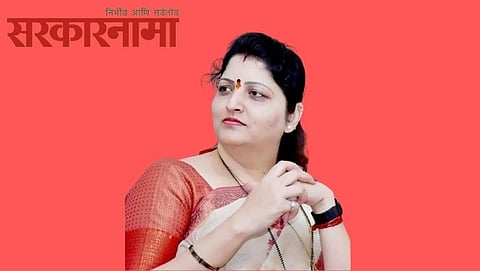 Rupali chakankar