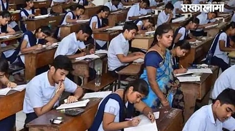 CBSE Board Exam 2026: Class 10 Exams Twice a Year? New Rule