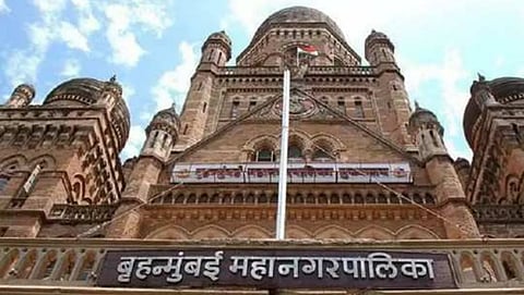 Mumbai Municipal Corporation Election News